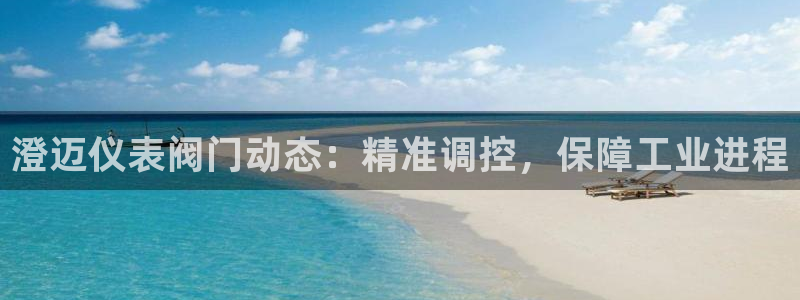 顺盈娱乐推344k.com