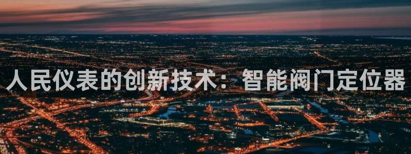 顺盈广场娱乐会所电话