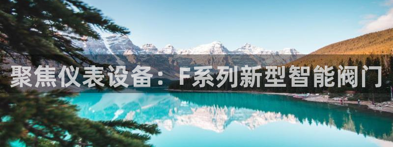 清远顺盈娱乐集团实习