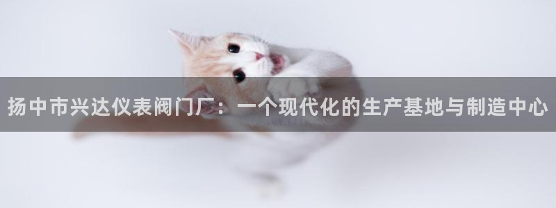 顺盈娱乐招商左原判官333OO